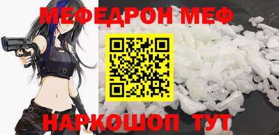 кокаин Заволжье