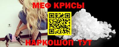 кокаин Заволжье
