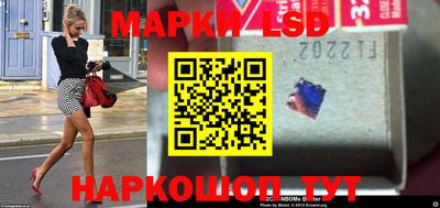 кокаин Заволжье