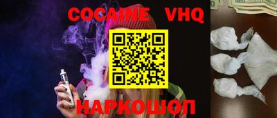 jwh Жуковский