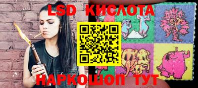 jwh Жуковский
