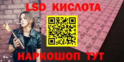 кокаин Заволжье