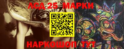кокаин Заволжье