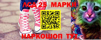 кокаин Заволжье