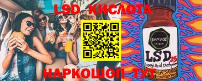 jwh Жуковский