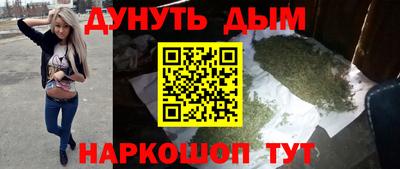 кокаин Заволжье