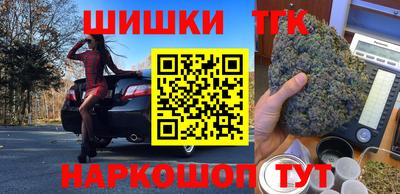 кокаин Заволжье