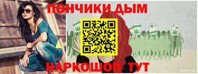 кокаин Заволжье