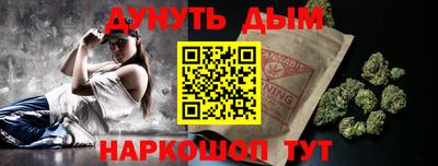 jwh Жуковский