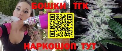 jwh Жуковский