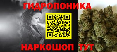 кокаин Заволжье