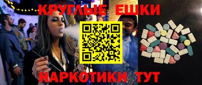 jwh Жуковский