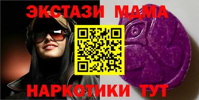 jwh Жуковский