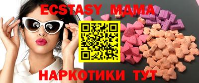 кокаин Заволжье