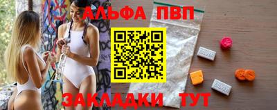 jwh Жуковский