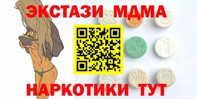 a pvp Изобильный