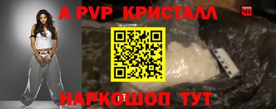 кокаин Заволжье