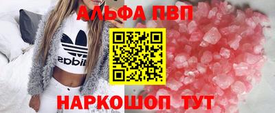 кокаин Заволжье