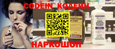 jwh Жуковский