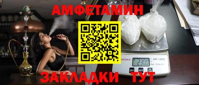 кокаин Заволжье