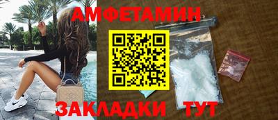 кокаин Заволжье