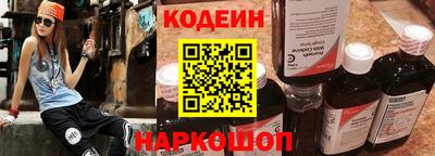 jwh Жуковский
