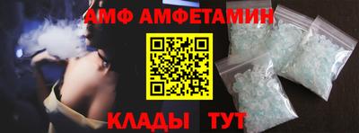 jwh Жуковский