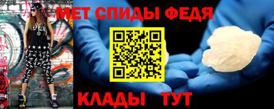гашик Заводоуковск