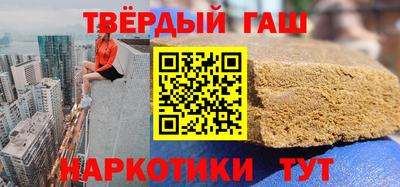 jwh Жуковский