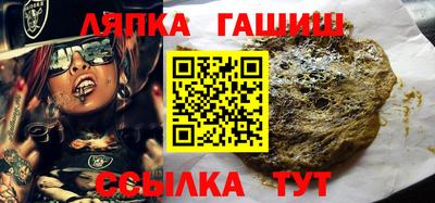 кокаин Заволжье