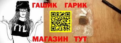 jwh Жуковский