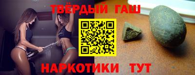 jwh Жуковский