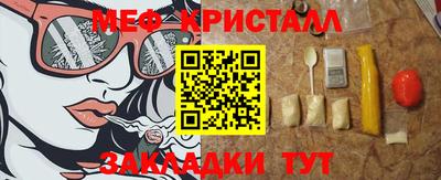 кокаин Заволжье